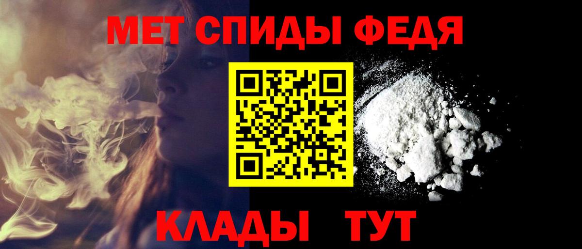 АМФ 98% Ижевск