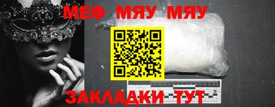 Альфа ПВП Ликино-Дулёво