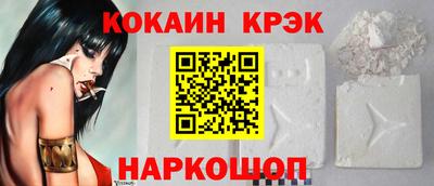 Альфа ПВП Ликино-Дулёво