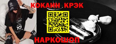 Альфа ПВП Ликино-Дулёво