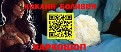 Альфа ПВП Ликино-Дулёво