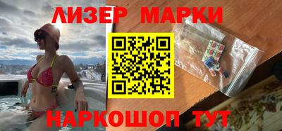 Альфа ПВП Ликино-Дулёво