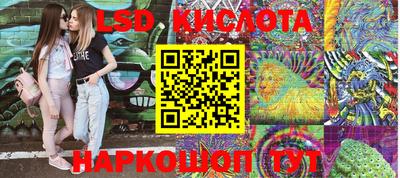 Альфа ПВП Ликино-Дулёво