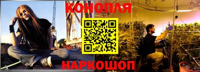 кристаллы Лесосибирск