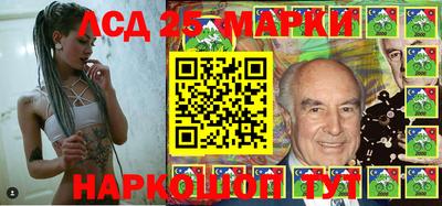 Альфа ПВП Ликино-Дулёво