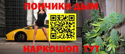 Альфа ПВП Ликино-Дулёво