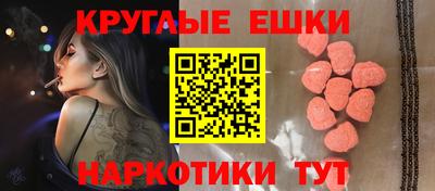 Альфа ПВП Ликино-Дулёво