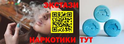 Альфа ПВП Ликино-Дулёво