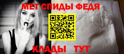 прущие грибы Ливны
