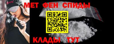 кристаллы Лесосибирск
